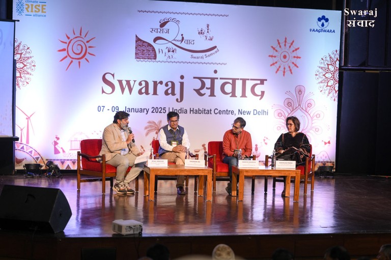 swaraj-samvad-2025-10