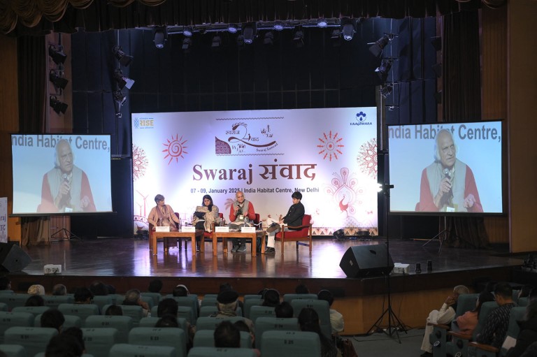 swaraj-samvad-2025-22